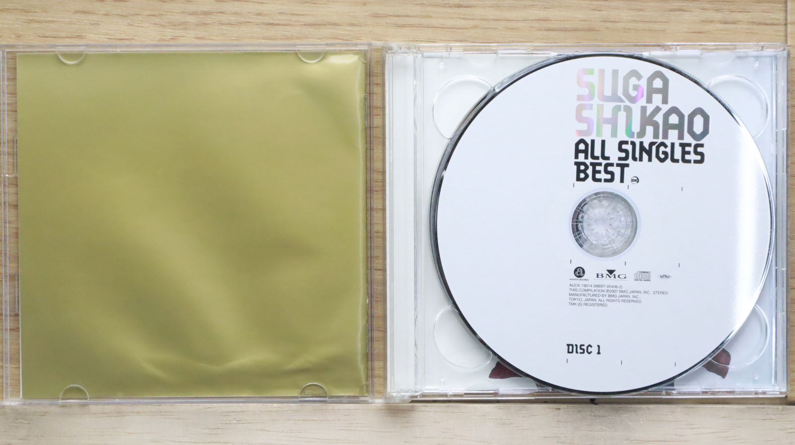 スガシカオ アルバム コレクション 邦楽CD 国内盤CD☆スガシカオ/Suga Shikao□ ALL SINGLES BEST