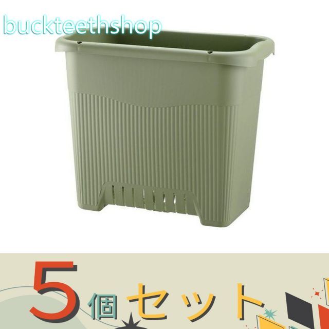 園芸 農業用品 ５個セット 株 リッチェル営業 菜園上手 深 ５０型 ＧＲ １０ ８３４４３５