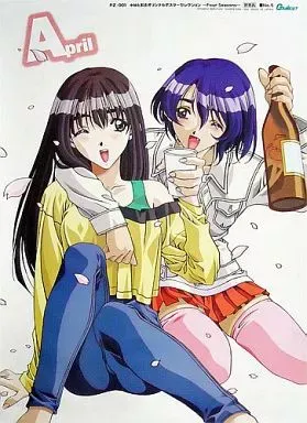2026年最新】太陽にほえろ ポスターの人気アイテム - メルカリ