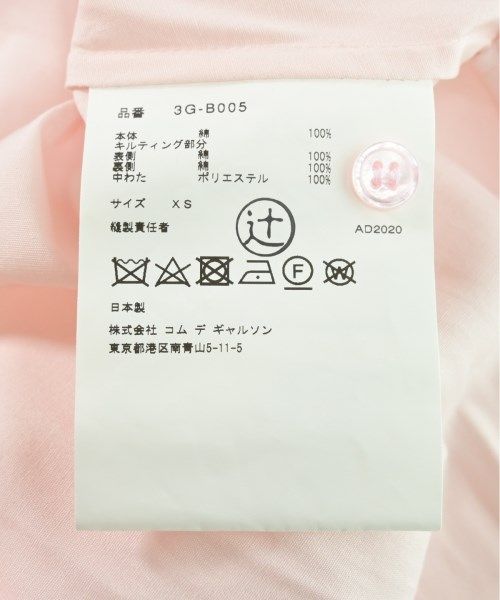 ワンピース