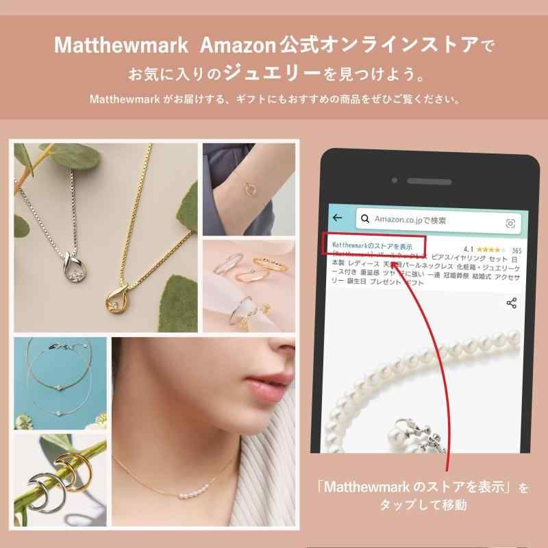 イタリア製チェーン プラチナ