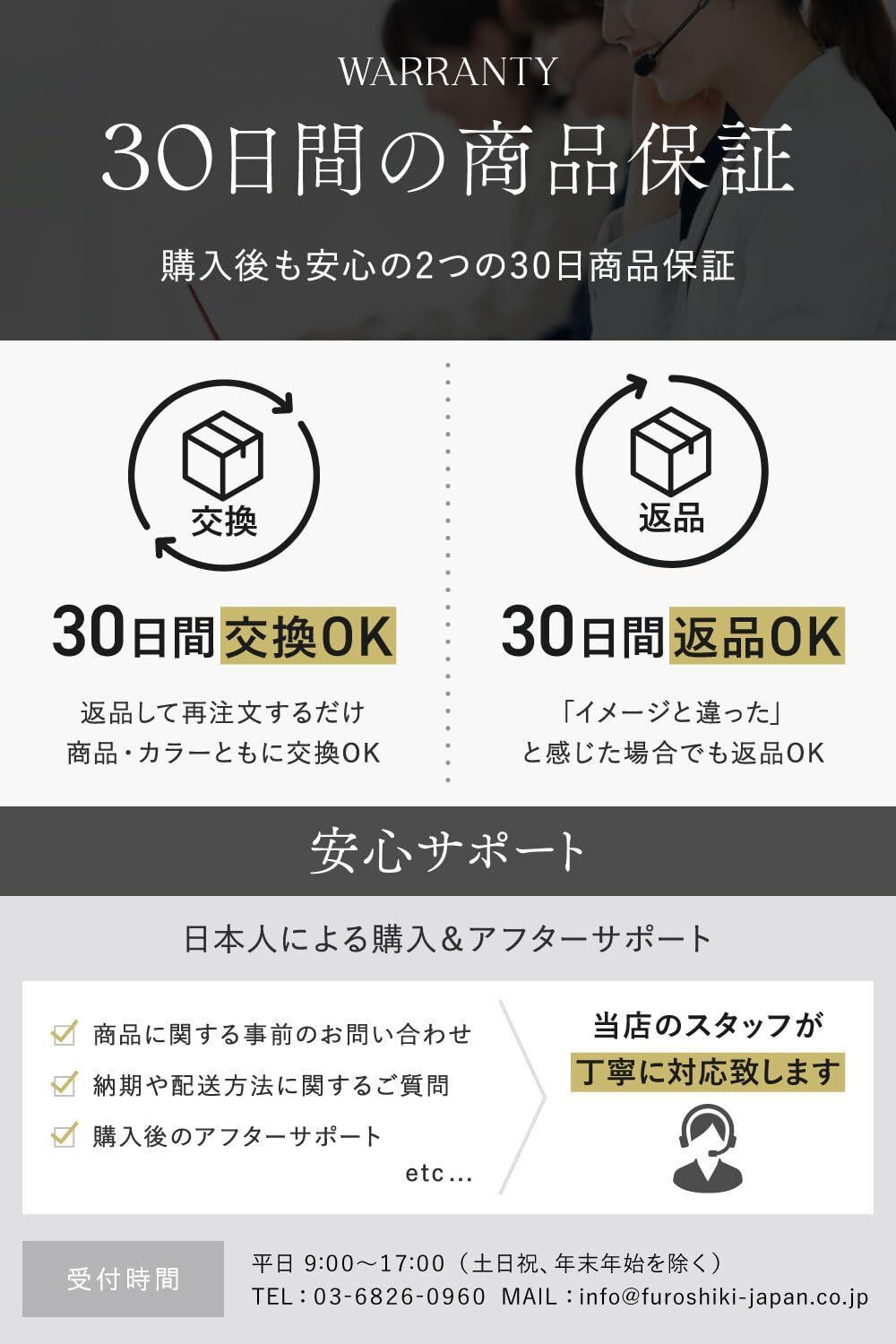 一流の財布職人が作る