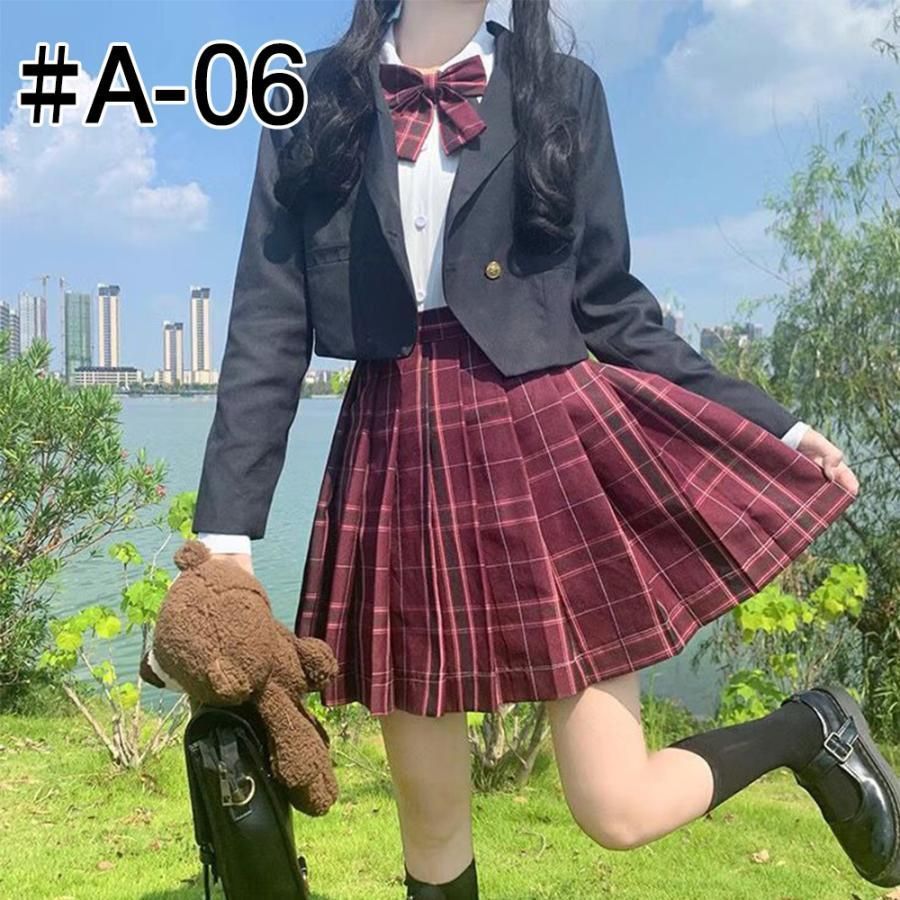5点セット