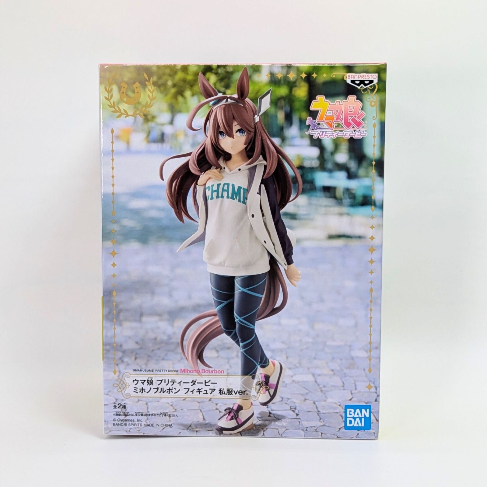 ウマ娘 ミホノブルボン 限定プライズ 5点セット プライズフィギュア】ウマ娘 プリティーダービー ミホノブルボン
