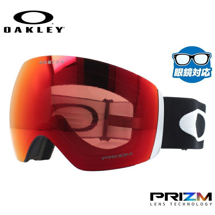 Oakley フライトデッキ Ｌ Flight Deck オークリー ゴーグル フライトデッキ L oo7050-75