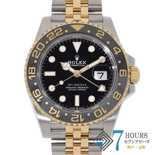 133349 ROLEX ロレックス 126713GRNR GMTマスター2 ブラック