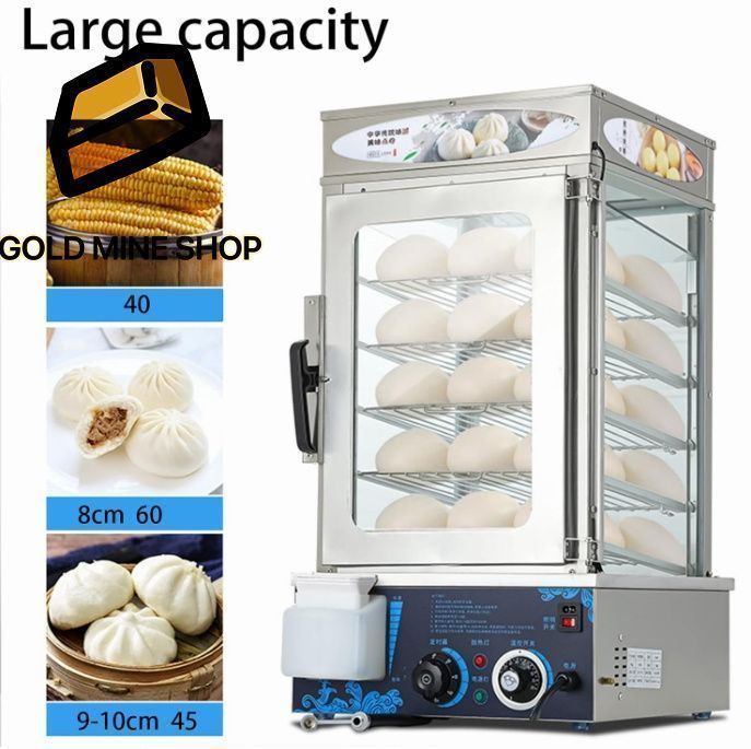 5層デスクトップ電気食品保温キャビネット