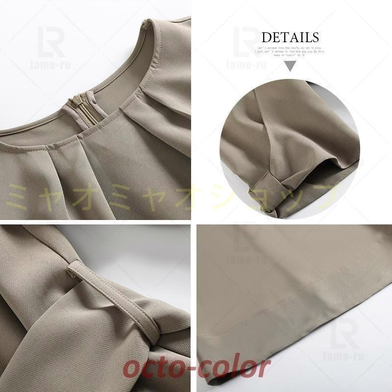 パーティードレス 結婚式