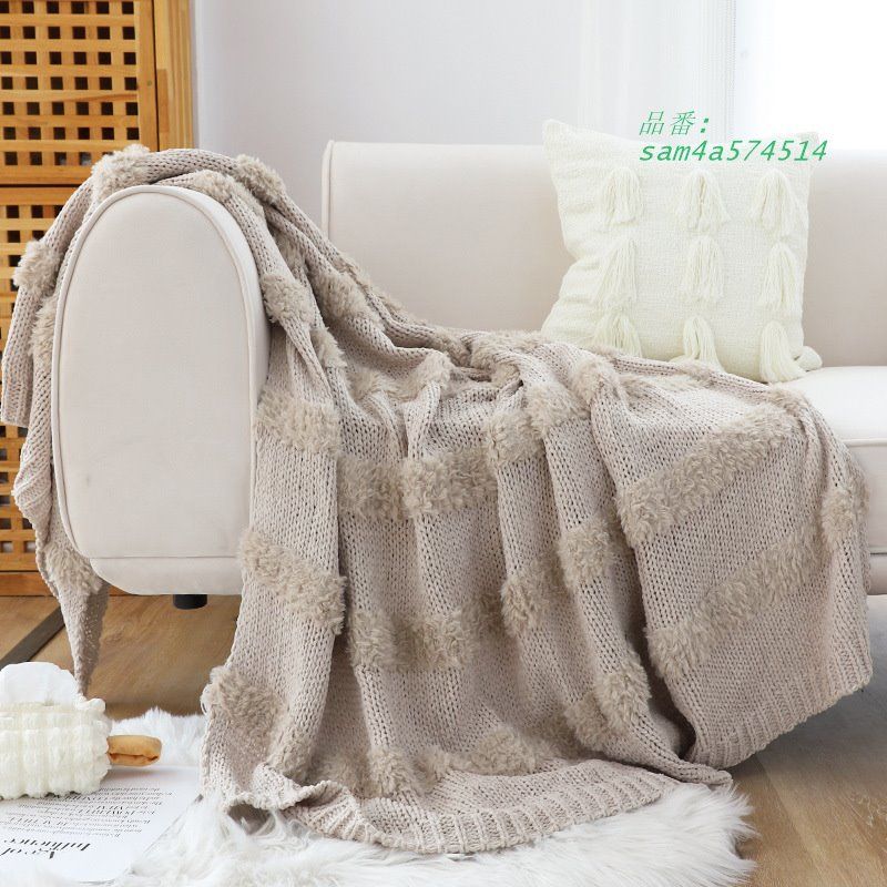 シニールウールのパッチワークブランケット現代シンプルな純色カジュアルブランケット寝室ベッド尾ブランケットリビングソファブランケット am4a574514