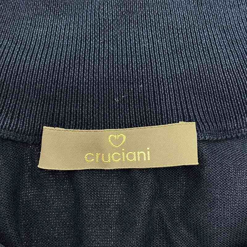 Cruciani / クルチアーニ | コットン スタンドカラー カーディガン