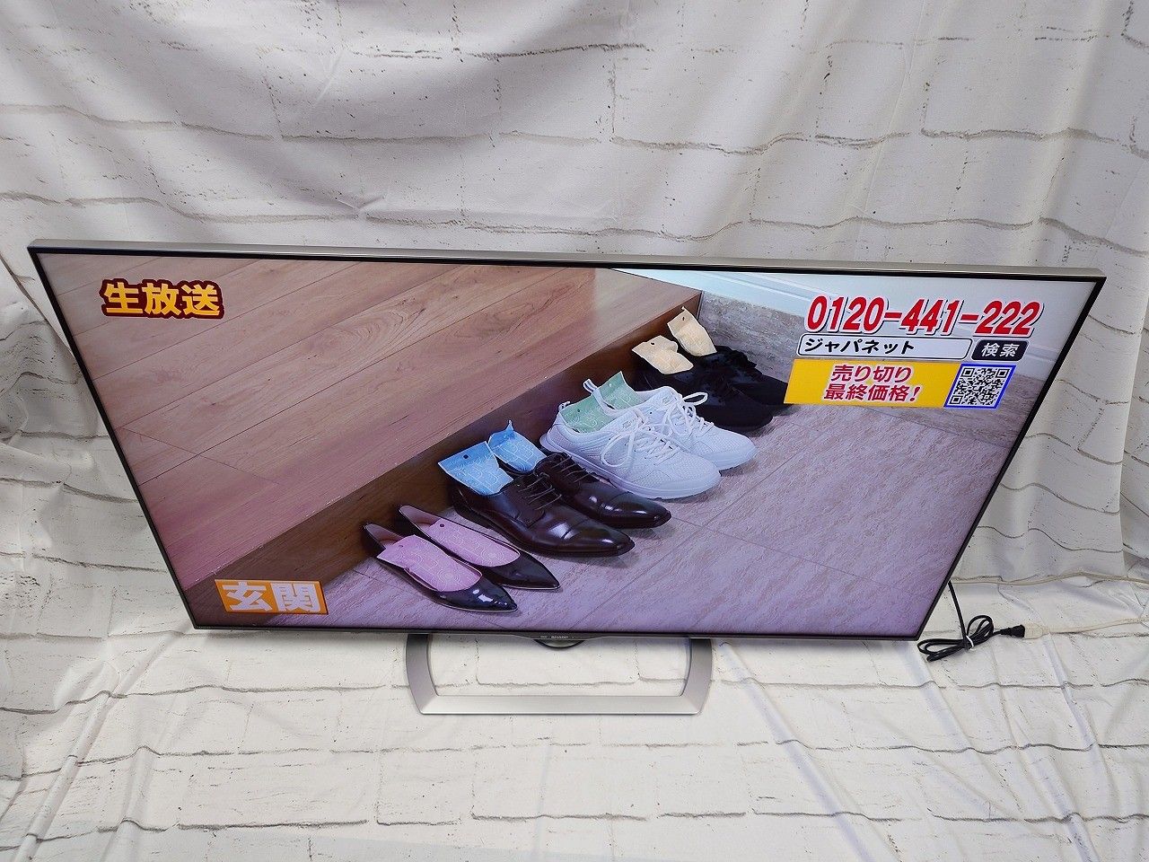 SHARP シャープ AQUOS LC 60 US 40 V型 液晶テレビ 4 K HDR対応