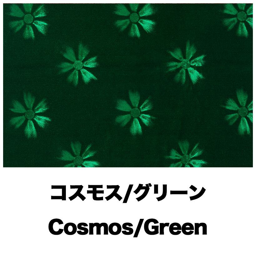 オーダーメイド