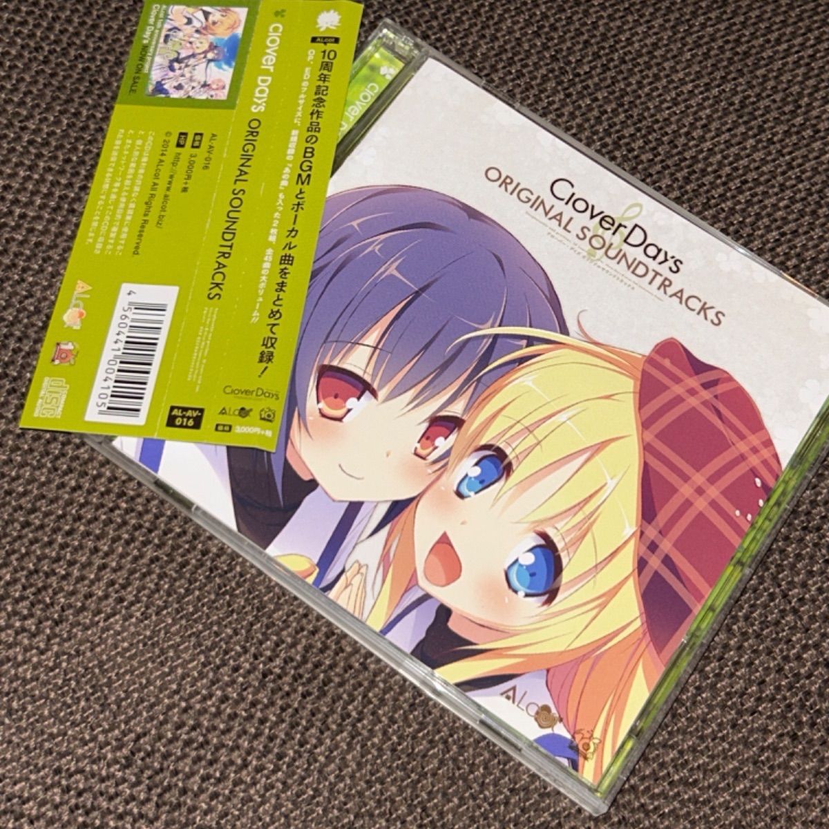 vita クローバーディズ Amazon.co.jp: Clover Day's - PSVita : ゲーム