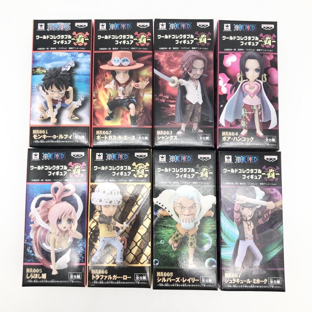 中古】未開封 バンプレスト ONE PIECE ワンピース ワールド