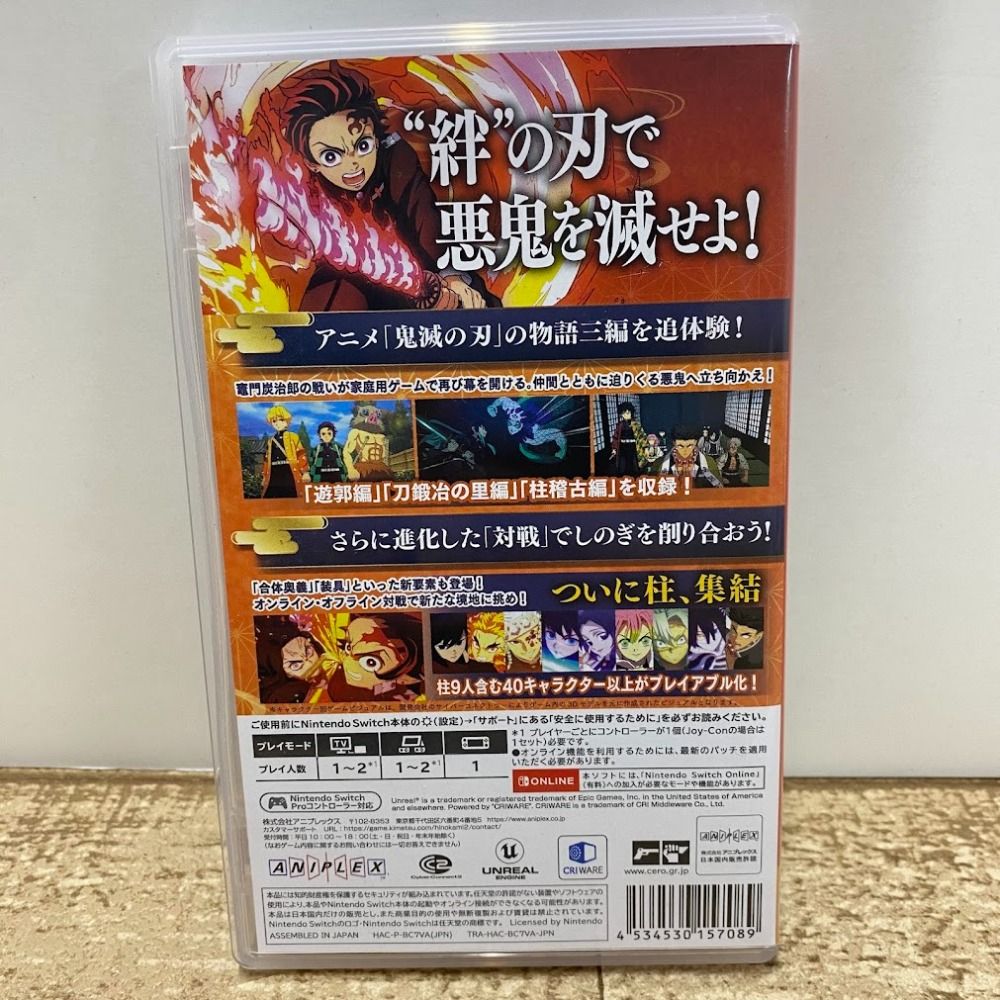 【中古品】Switchソフト　5個まとめ売り 中古品】Switchソフト 5個まとめ売り