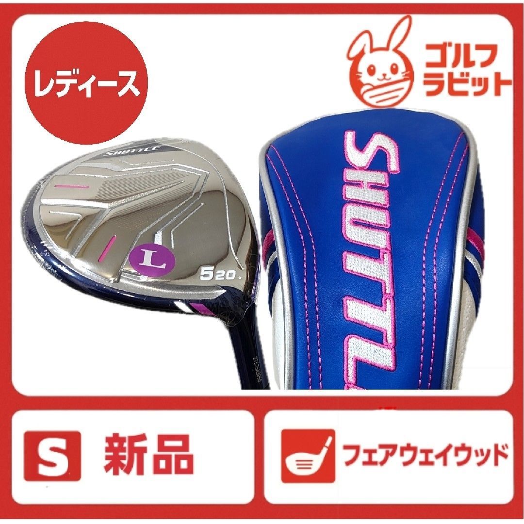 長唄三味線 細棹 花梨 正寸 丸打胴 本皮 皮破れなし 天神欠けなし ベスト