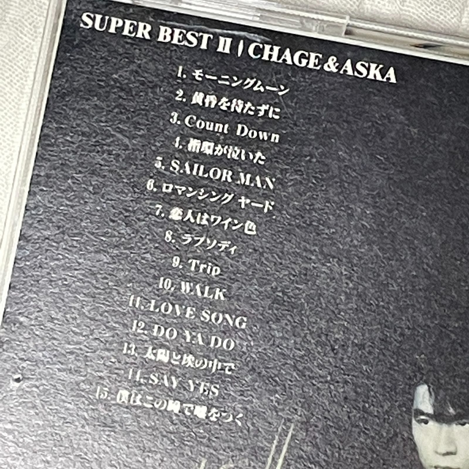 CHAGE and ASKA｜ベスト・アルバム2点 セット（中古CD）｜チャゲ