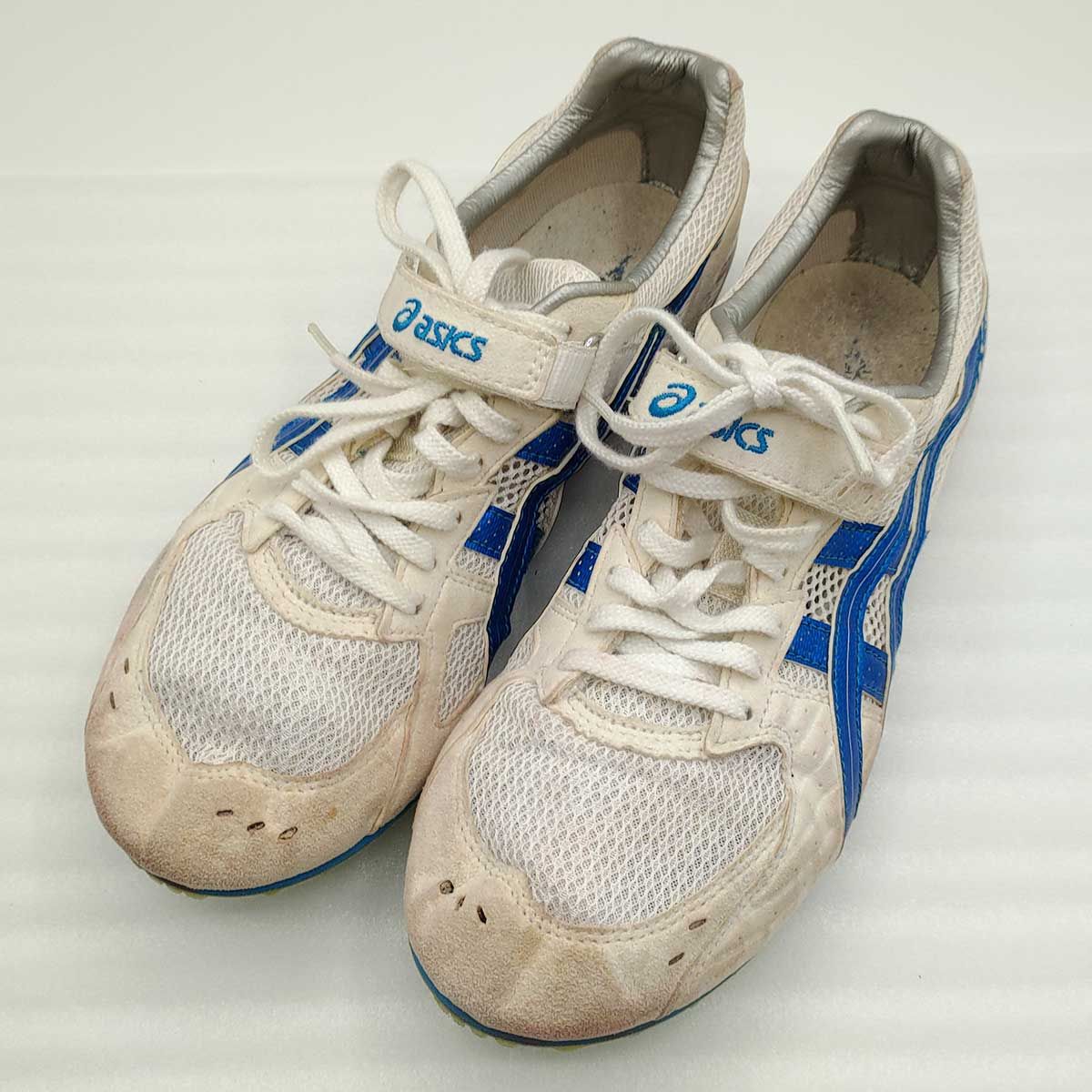 スパイク・シューズ asics DSPURT アシックス タイガーパウ DSPURT 2 オールウェザー 陸上スパイク