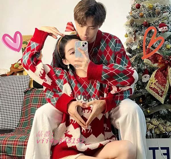 ペアルック メンズ