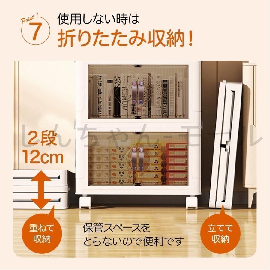 収納ボックス 折りたたみ 2個セット 2段 ボックス 収納ケース 前