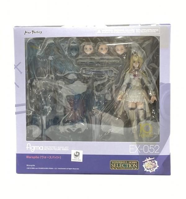 中古】【開封】figma Warspite(ウォースパイト) 「艦隊これく