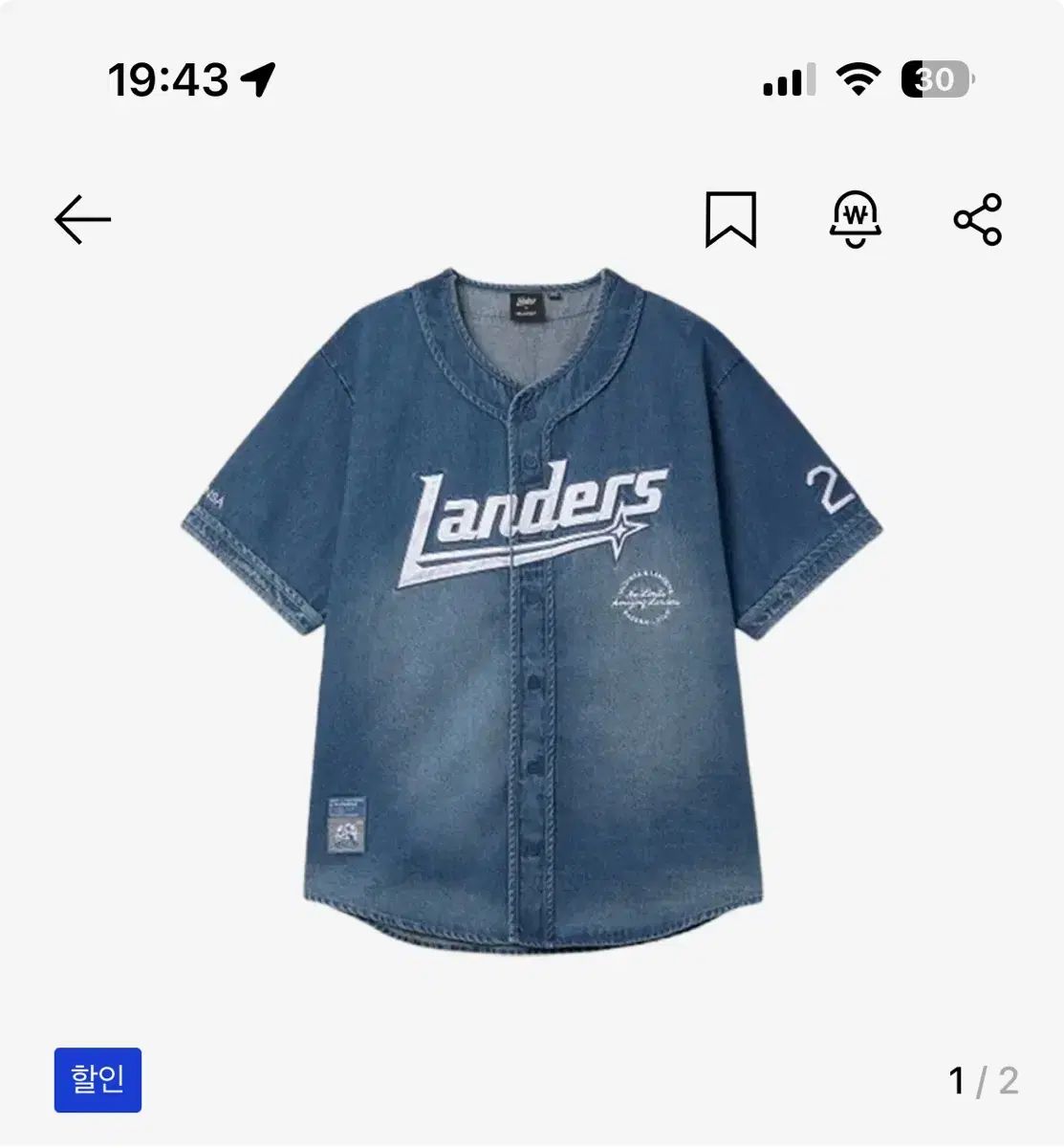 新品】1988年アンカーホッキング サンタさんグラス キャンドル作りにも