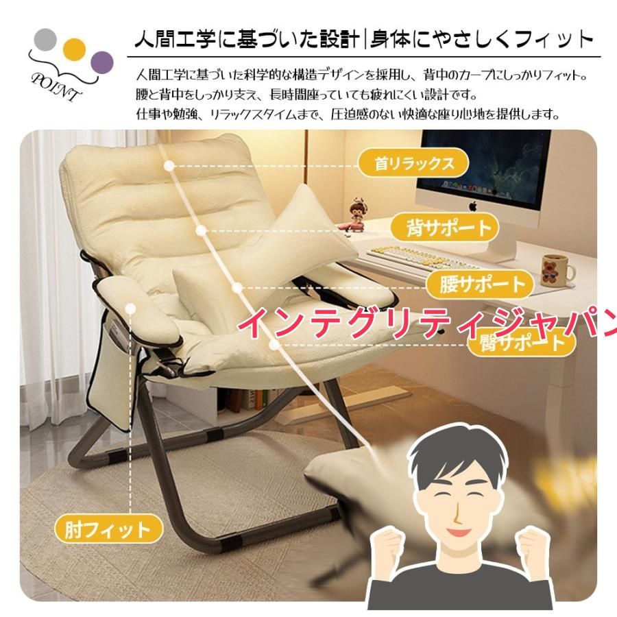 サイド収納付き 超軽量