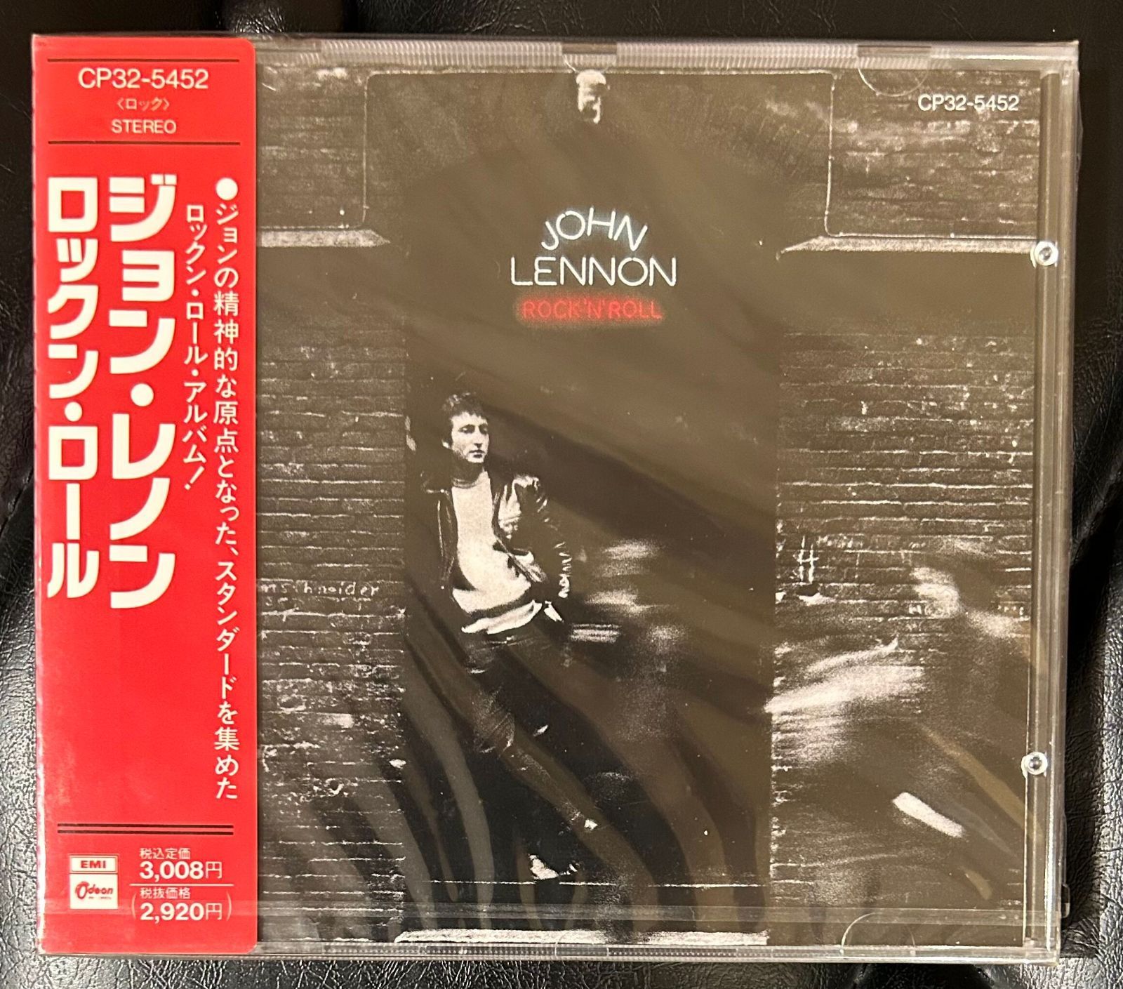 未開封CD】ジョン・レノン「ロックン・ロール」旧規格 国内盤 John Lennon ビートルズ Beatles - メルカリ