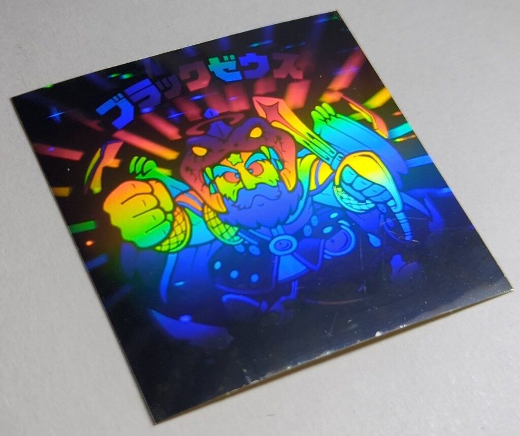 ブラックゼウス 通知書なし