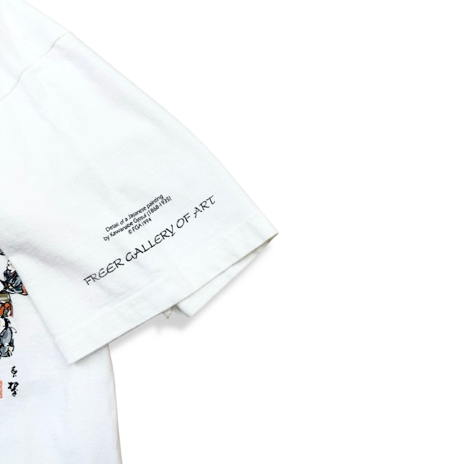 90s Kawanabe Gyosui WOMEN AT WORK 川鍋暁翠 浮世絵 日本画家 美術 