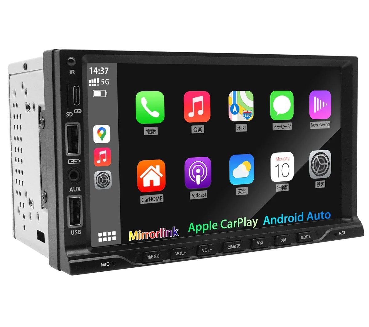 PORMIDO PRA701 7インチ2DINディスプレイオーディオ|ステレオレシーバー|有線CarPlay|android Auto対応|ミラーリング機能搭載