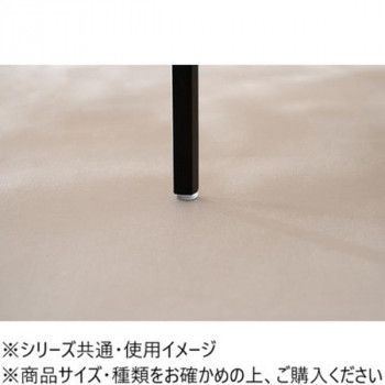 東谷