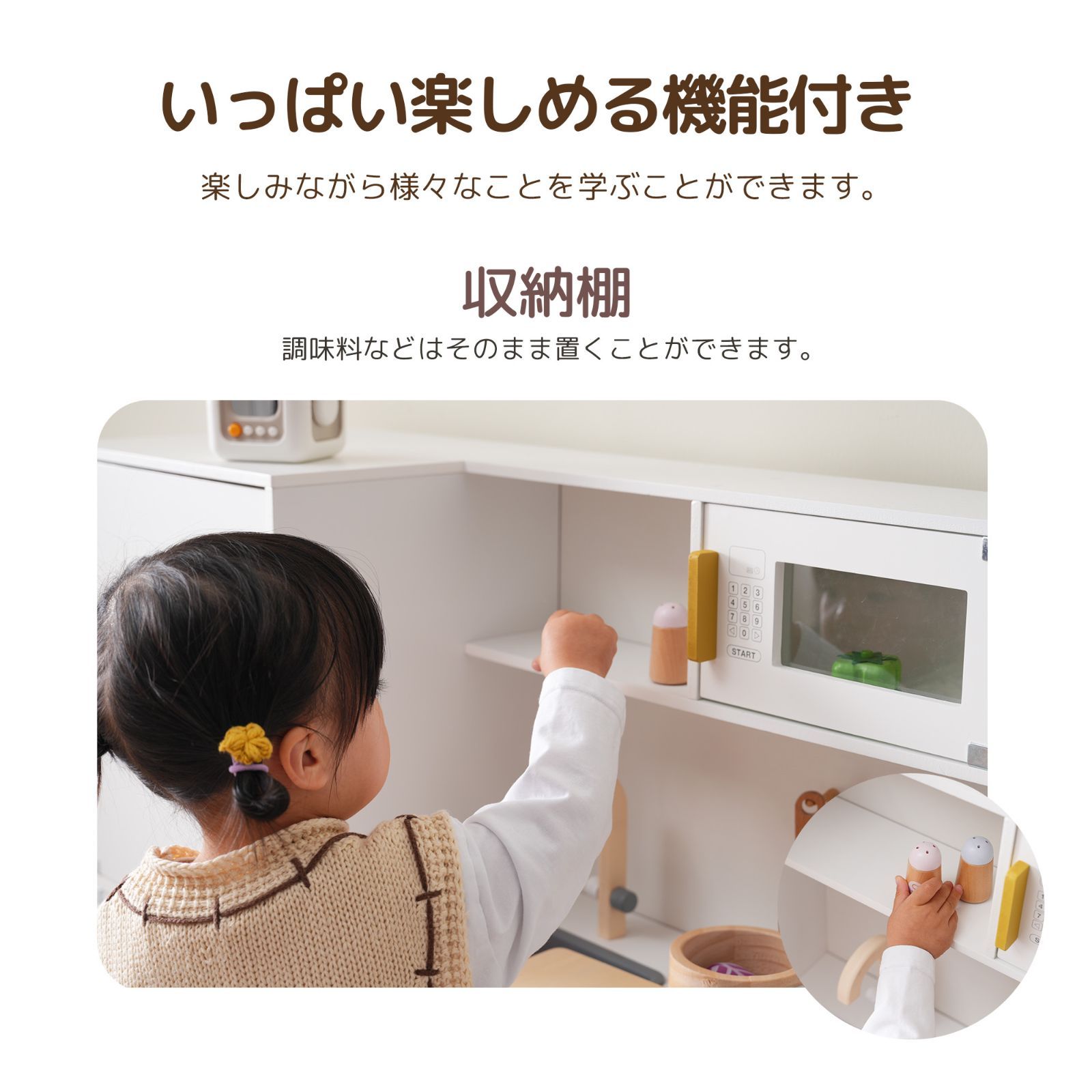 おままごと キッチン 木製 おままごとセット 冷蔵庫 野菜 調理器具付き 