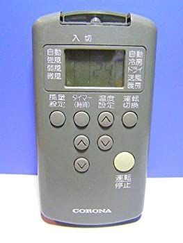 コロナ電業 コロナ 卸売 エアコンリモコン RH-22A RH-28A CSH-224C