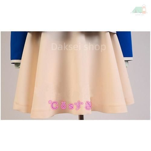 プリンスさまっ