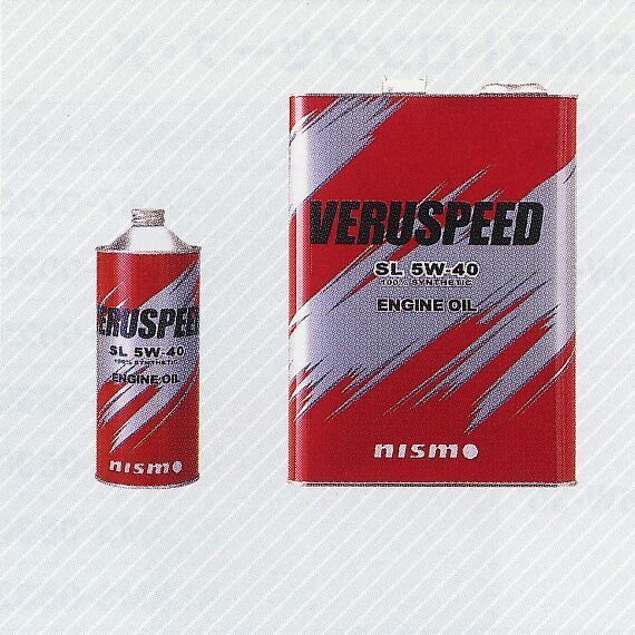 NISSAN 日産 純正 エンジンオイル VERUSPEED 5W-40 1L 缶 | 5W40 1L 1リットル オイル 車 人気 交換 オイル缶 油 エンジン油 ポイント消化