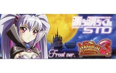 マジカルハロウィン6　アリス(制服Ver.)　勝ち勝ちくん　新品 マジカルハロウィン6 アリス(制服Ver.) 勝ち勝ちくん 新品 新品