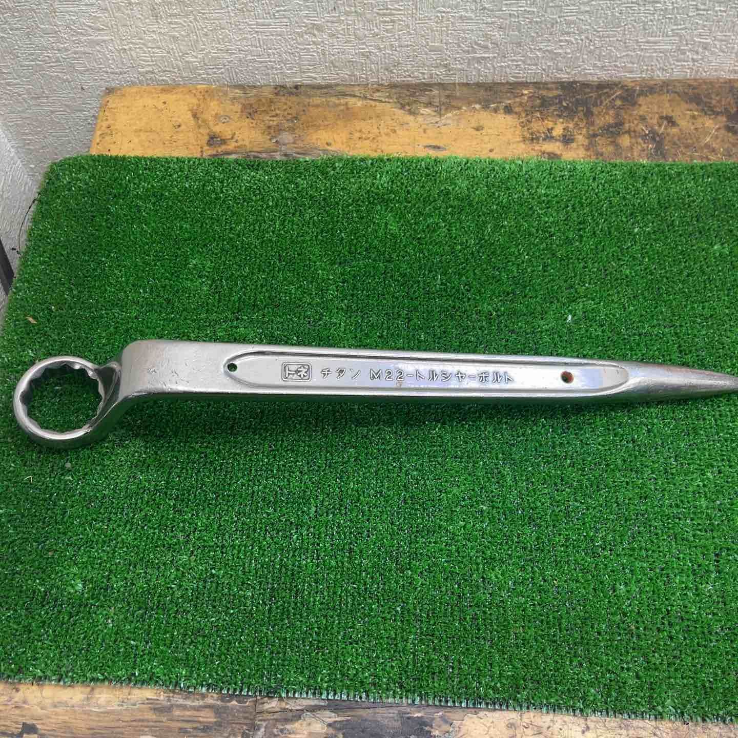 TONE トネ チタンシノ付メガネレンチ M22-トルシャーボルト トルシアボルト用 草加店