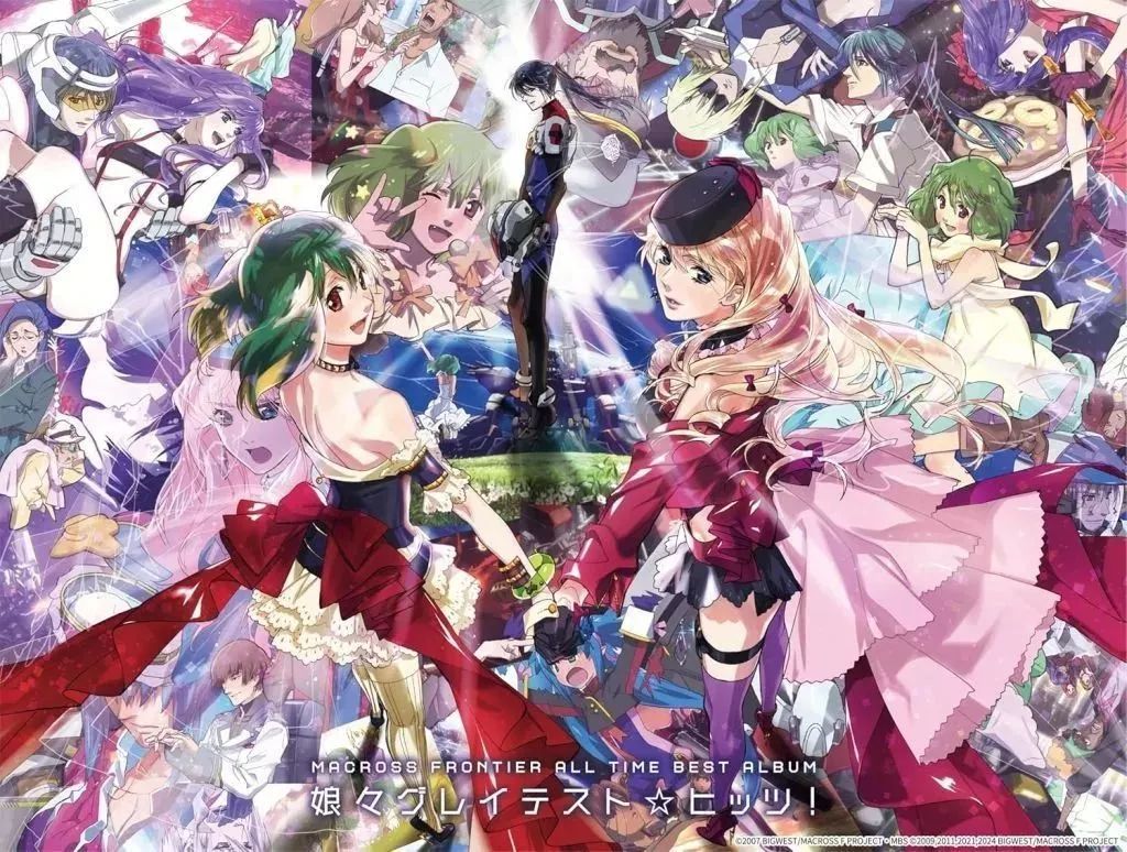 中古】アニメ系CD シェリル・ノーム starring May'n/ランカ・リー=中島
