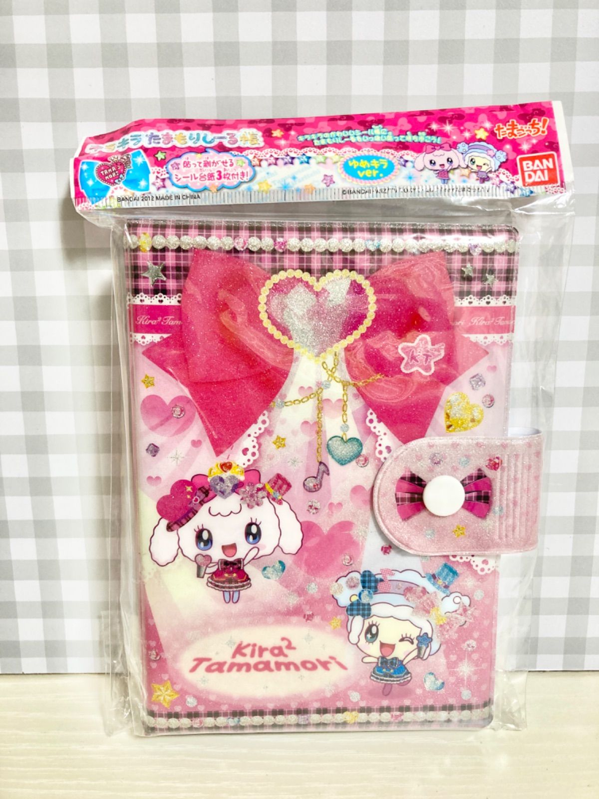 シール帳 平成レトロ 【値下げ中】シール帳 平成レトロ 音符 手帳