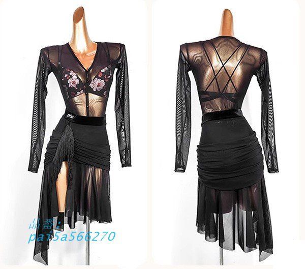 衣装 ラテンドレス