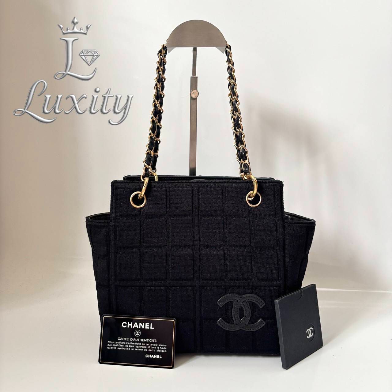 CHANEL シャネル ココマーク コットン チョコバー チェーンバッグ ハンドバッグ キャンバス ブラック 黒 シリアルシールあり ギャランティカード付き レディース