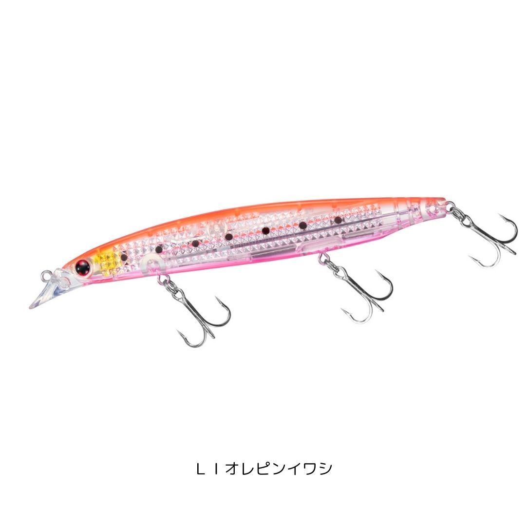 ダイワ ショアラインシャイナーZ バーティス R レーザー