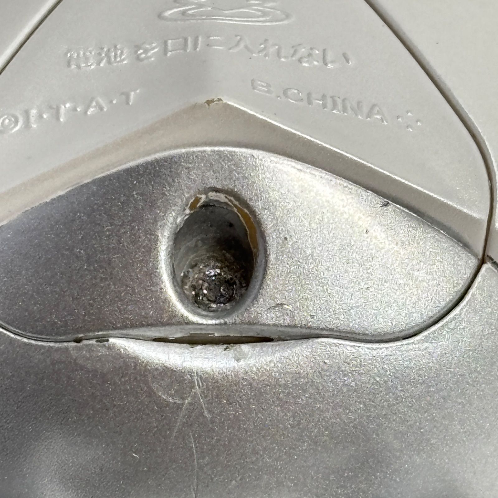 DXサウンド-LED キバット族