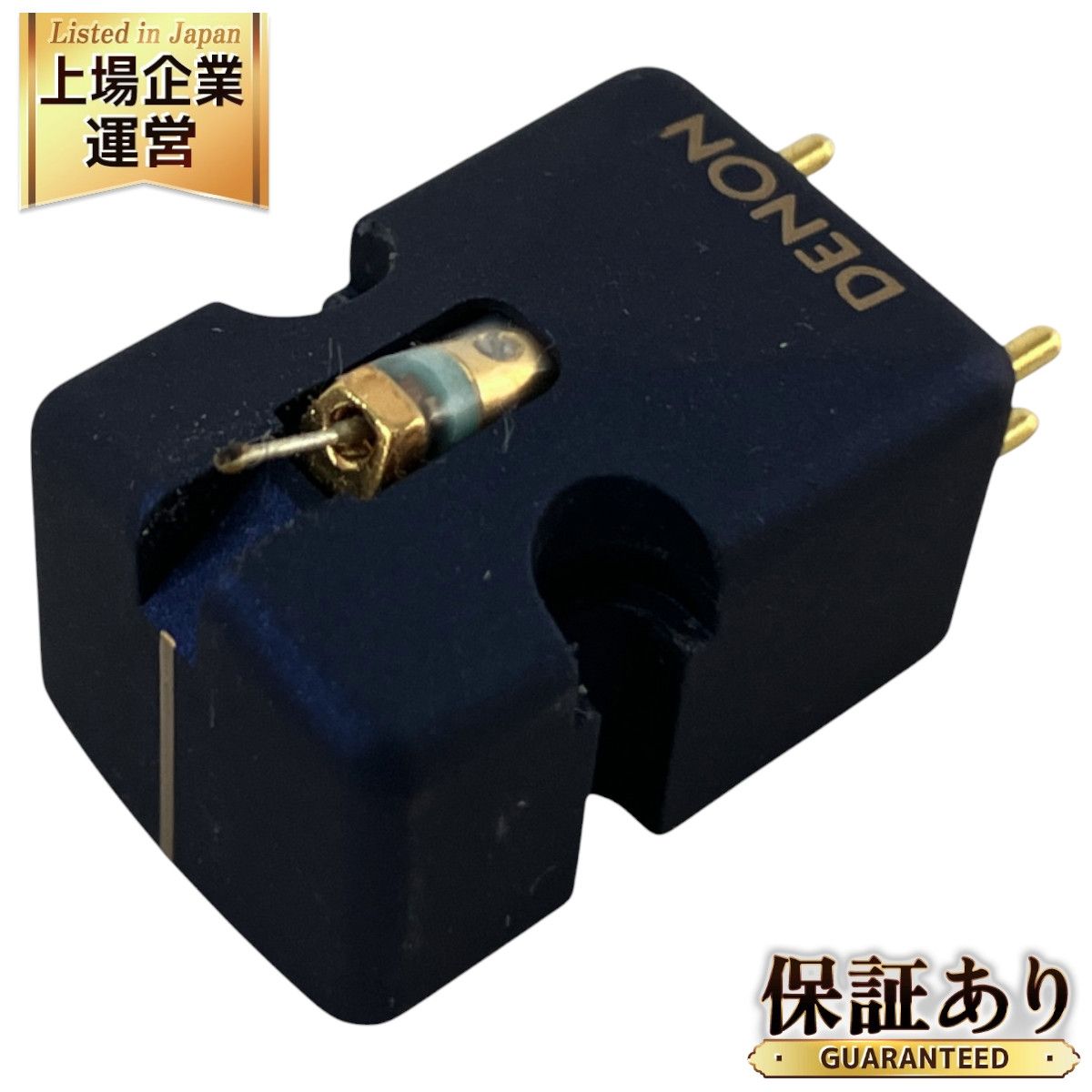 DENON DL-103SA MC型カートリッジ 2000台限定モデル 木製箱セット N9436134