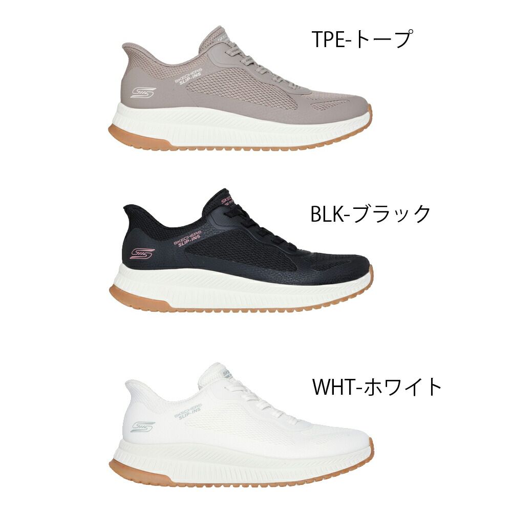 スケッチャーズ スリップインズ レディース スニーカー ハンズフリー