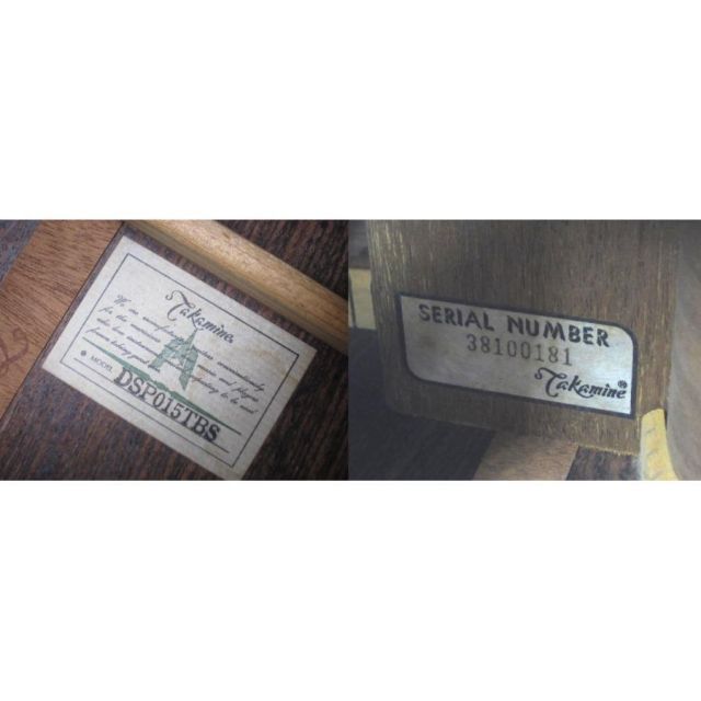 掛け軸 四季花鳥 四季揃 近藤玄洋 尺五 桐箱 花鳥画掛軸 掛け軸を