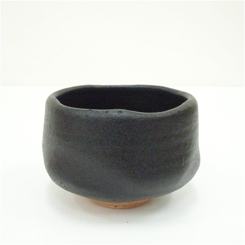 紀州焼 葵窯 寒川栖豊造 那智黒茶碗 共箱 茶道 抹茶 おしゃれ 抹茶茶碗 抹茶碗 和食器 レトロ 茶器 骨董 茶わん 茶会 茶の湯