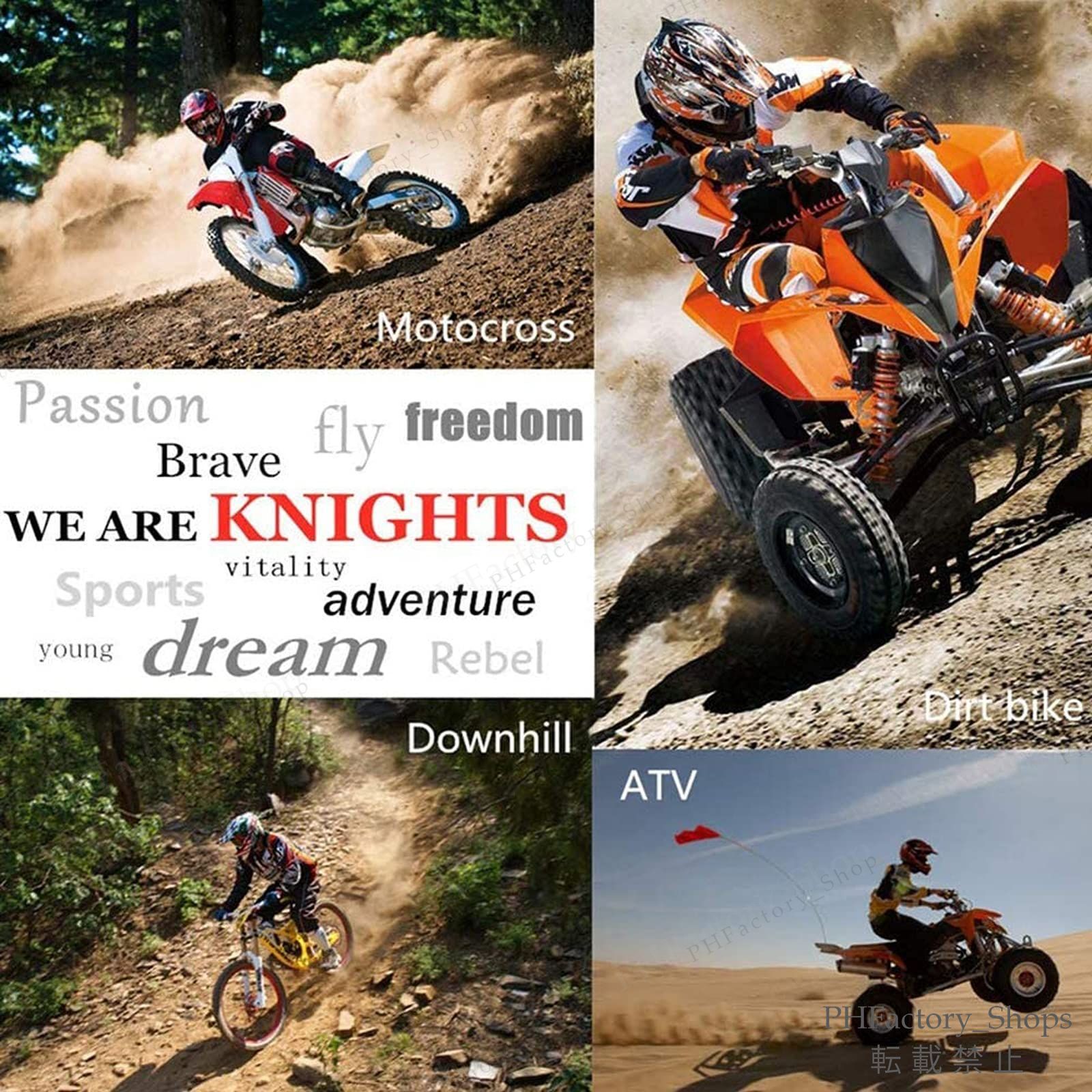 フルフェイスヘルメット