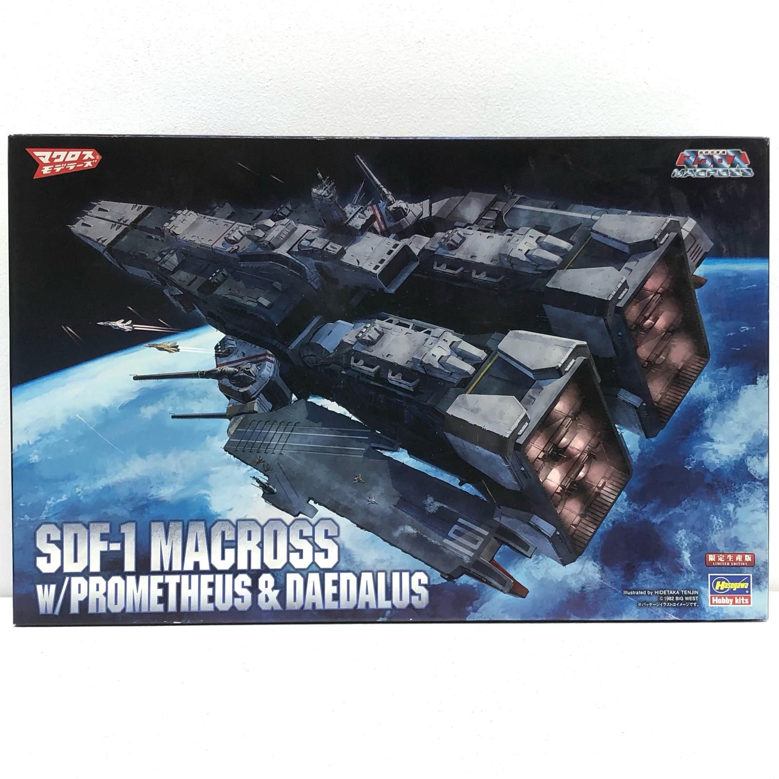 中古】 ダイダロス ロイヤルウースター ギリシャ神話 絵皿